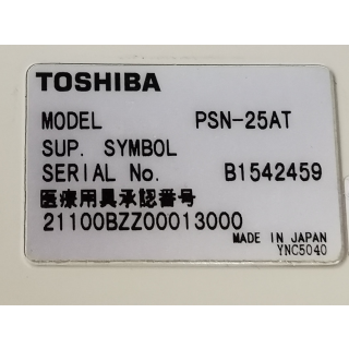 Toshiba - PSN-25AT - Cardiac Probe - Transducer