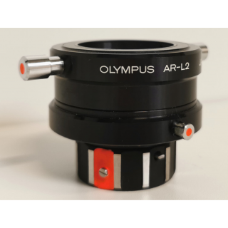 Endoscopy accessories - Olympus - AR-L2