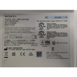endoscopy monitor - Sony - LMD-2451MD