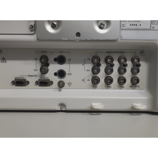  endoscopy monitor - Olympus - OEV 191
