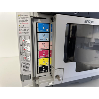 Discproducer -CD/DVD-Publisher - Epson -   PP-100N