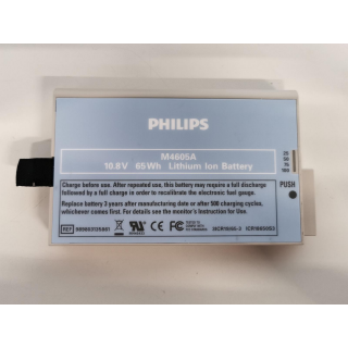 Patient Monitor &ndash; Philips &ndash; IntelliVue MP5 &ndash; Patientenmonitor