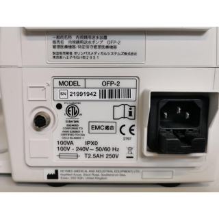 Endoscopy Flushing Pump &ndash; Olympus Medical &ndash; OFP-2 &ndash; Endoskopie-Sp&uuml;lpumpe