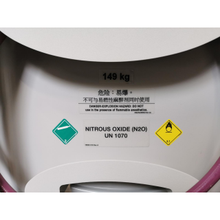 Cardiac Cryoablation System &ndash; Medtronic &ndash; 10000-008-06 &ndash; Kardiales Kryoablationssystem