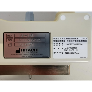 Ultrasound Probe &ndash; Hitachi Aloka &ndash; EUP-L54 &ndash; Ultraschallsonde