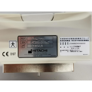 Ultrasound Probe &ndash; Hitachi &ndash; EUP-L73S &ndash; Ultraschallsonde