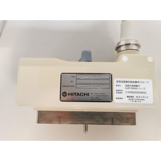 Endocavity Ultrasound Probe &ndash; Hitachi &ndash; EUP-R54A-19 &ndash; Endokavit&auml;re Ultraschallsonde